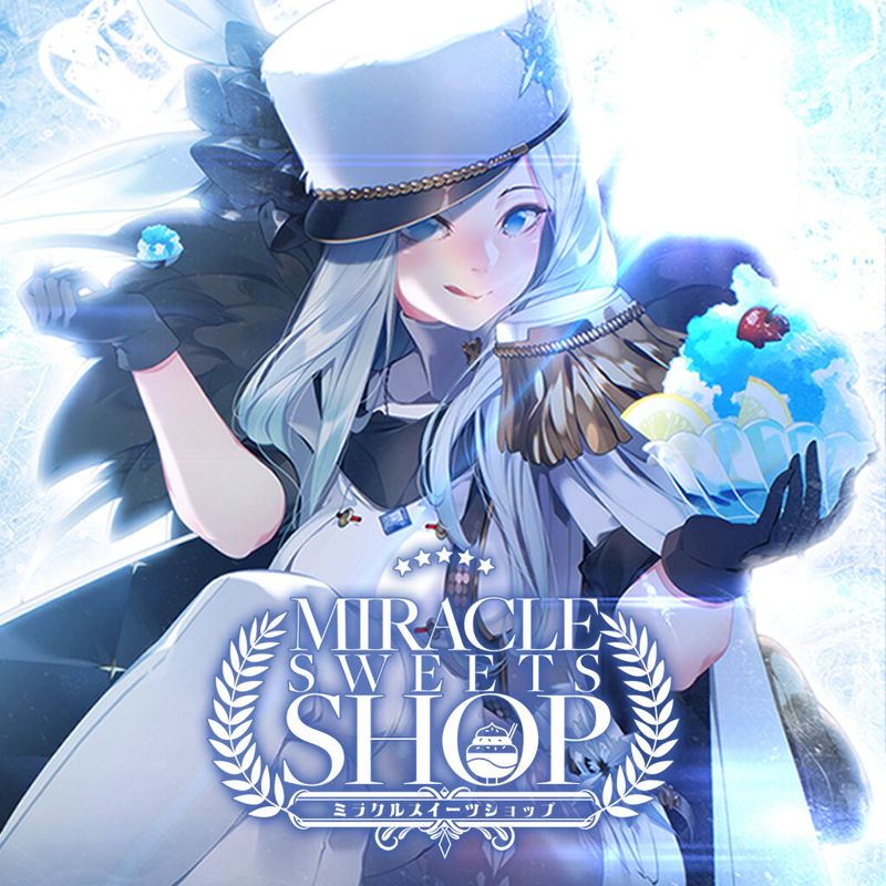 Buy Miracle Snack Shop - MobyGames