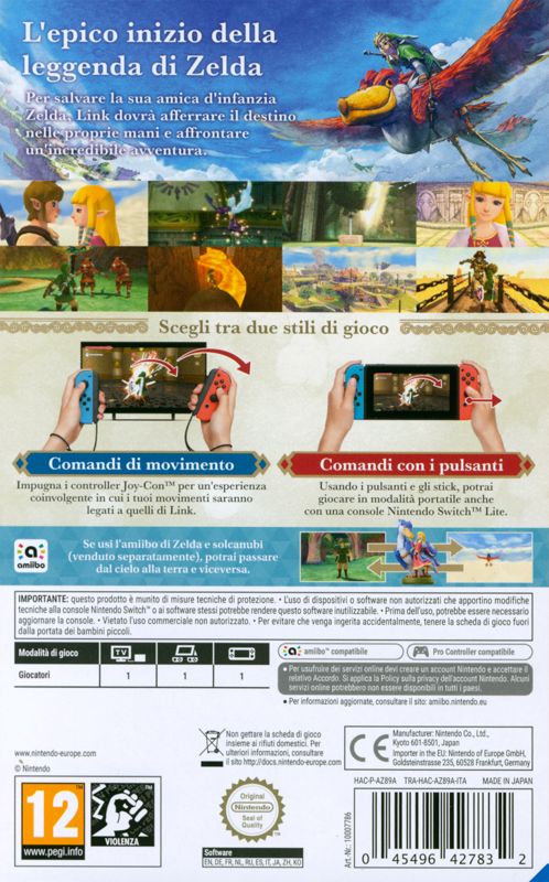 Back Cover for The Legend of Zelda: Skyward Sword (Nintendo Switch)