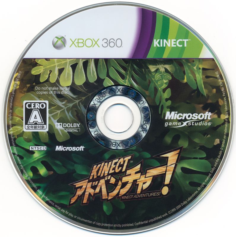 Media for Kinect Adventures! (Xbox 360)