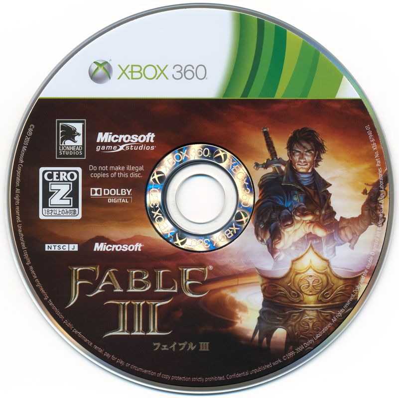 Fable III cover or packaging material - MobyGames