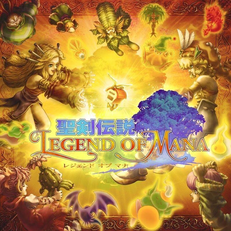 Front Cover for Legend of Mana (PlayStation 4) (download release)