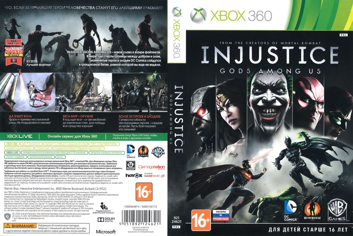 Full Cover for Injustice: Gods Among Us (Xbox 360)