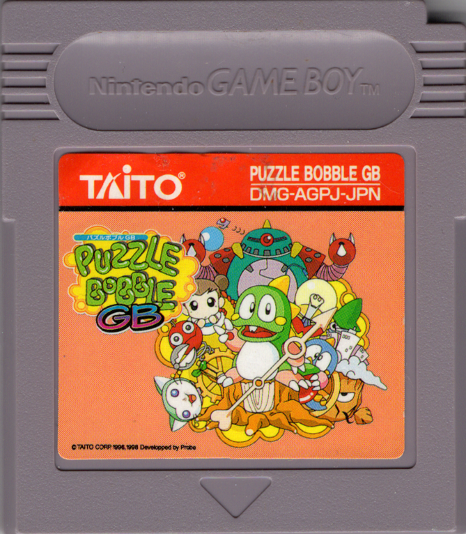 Media for Bust-A-Move Again (Game Boy)