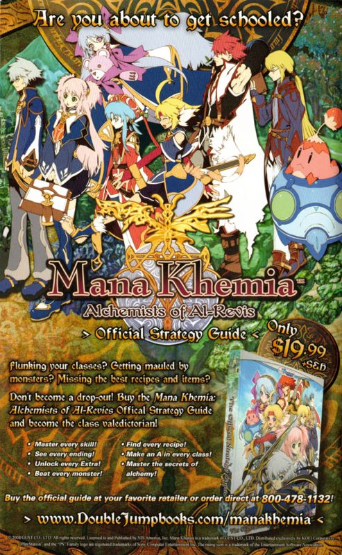 Manual for Mana Khemia: Alchemists of Al-Revis (PlayStation 2): Back