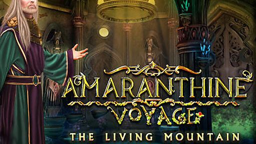 Front Cover for Amaranthine Voyage: The Living Mountain (Collector's Edition) (Macintosh) (MacGameStore release)