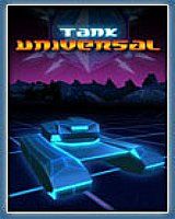 Front Cover for Tank Universal (Windows) (GameStreamer release)
