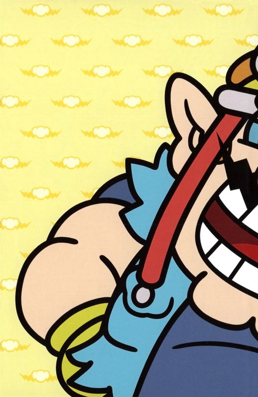 Inside Cover for WarioWare: Get It Together! (Nintendo Switch): Left