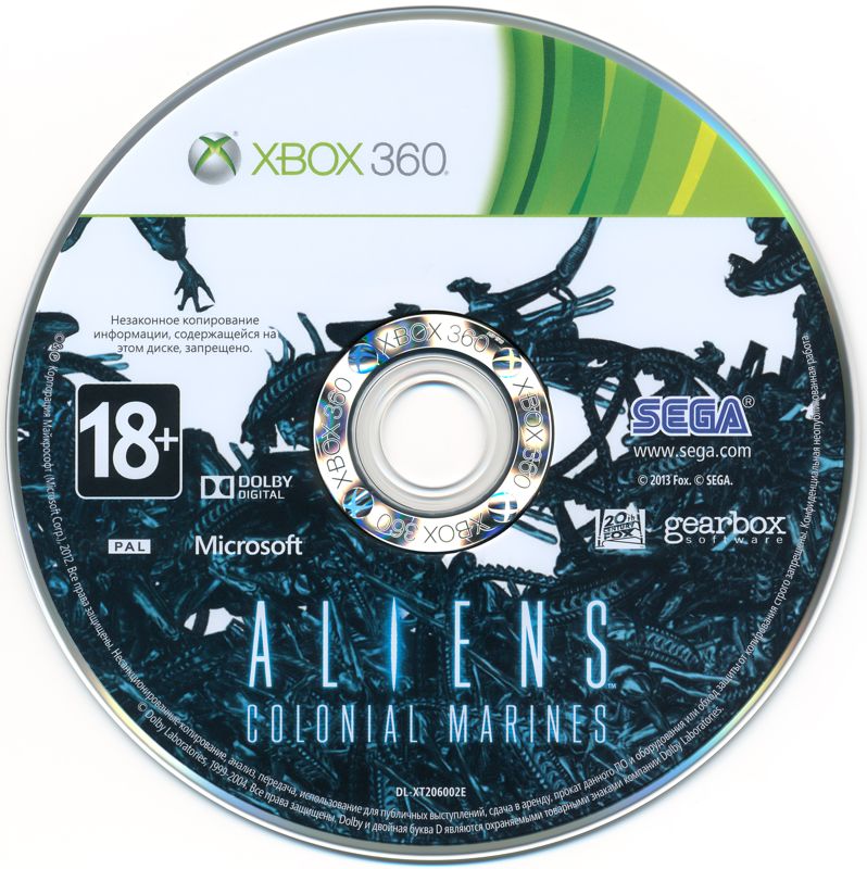 Media for Aliens: Colonial Marines (Limited Edition) (Xbox 360)