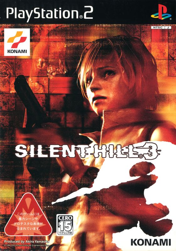 Front Cover for Silent Hill 3 (PlayStation 2) (Manual without OST disc holder)