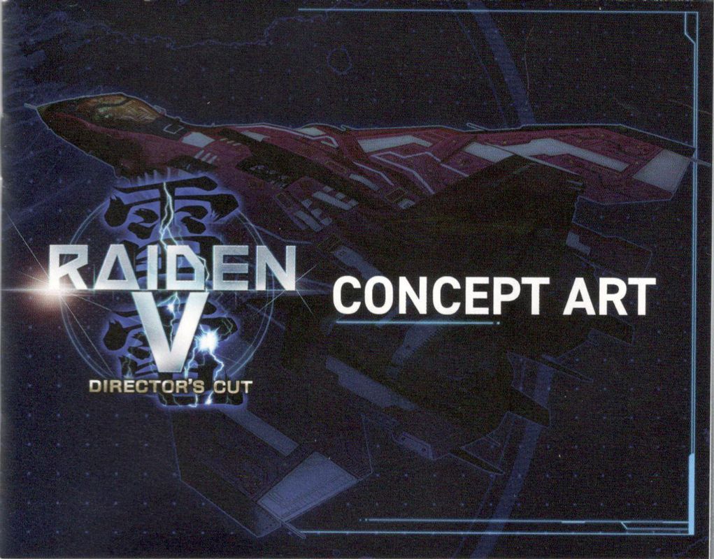 Extras for Raiden V: Director's Cut (Nintendo Switch): Art booklet - Front