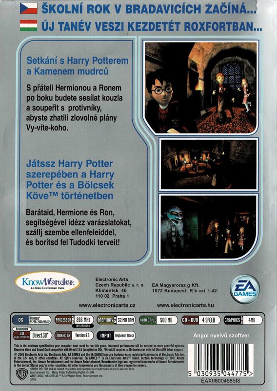 Back Cover for Harry Potter and the Sorcerer's Stone (Windows) (EA Games Classics release)