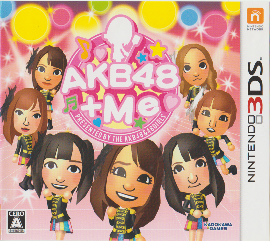 Front Cover for AKB48+Me (Nintendo 3DS)