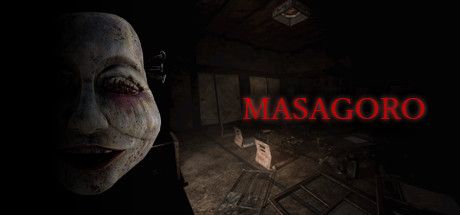 Front Cover for Masagoro (Windows) (Steam release)