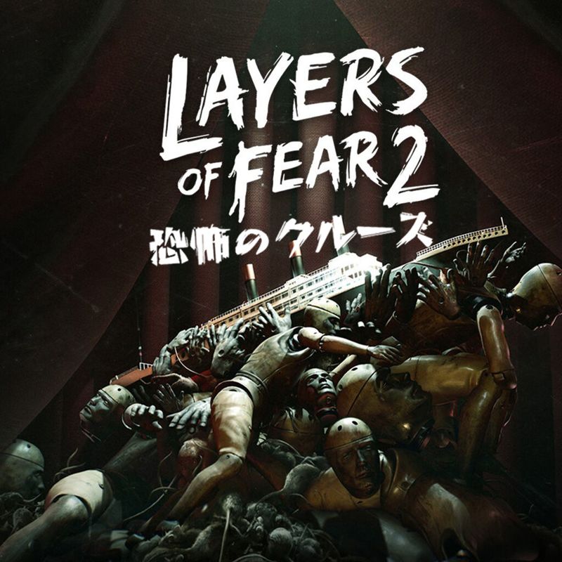 Layers of Fear: Masterpiece Edition cover or packaging material - MobyGames