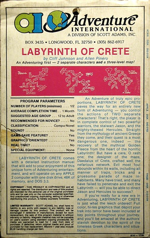 Back Cover for Labyrinth of Crete (Commodore 64) (Styrofoam folder)