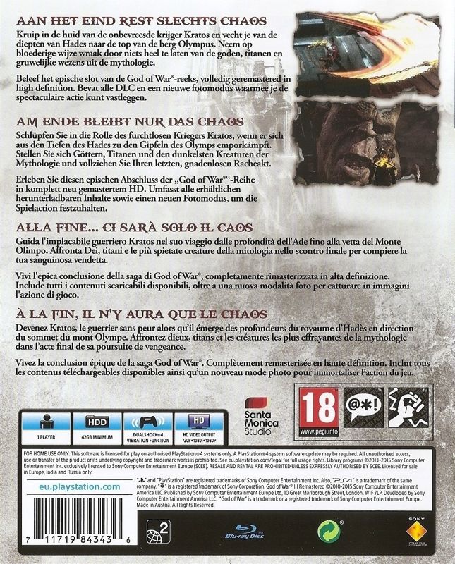 God of War III cover or packaging material - MobyGames