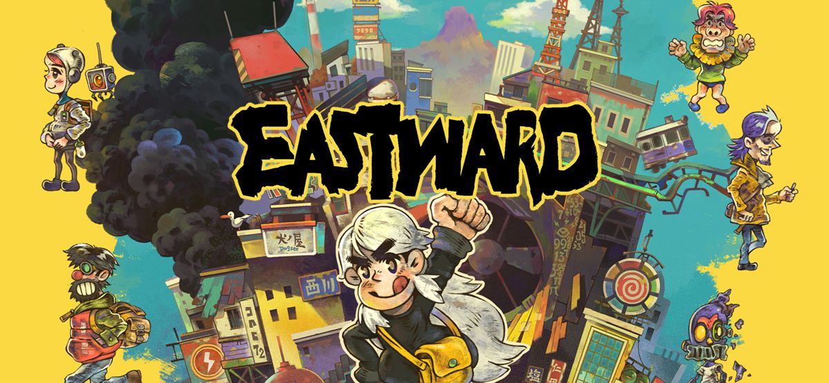 Front Cover for Eastward (Macintosh and Windows) (GOG.com release)