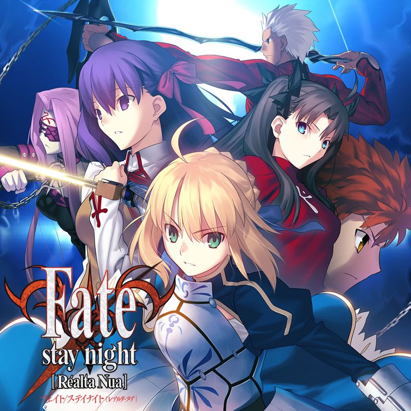 Front Cover for Fate/stay night (PS Vita) (PlayStation Vita the Best download release)