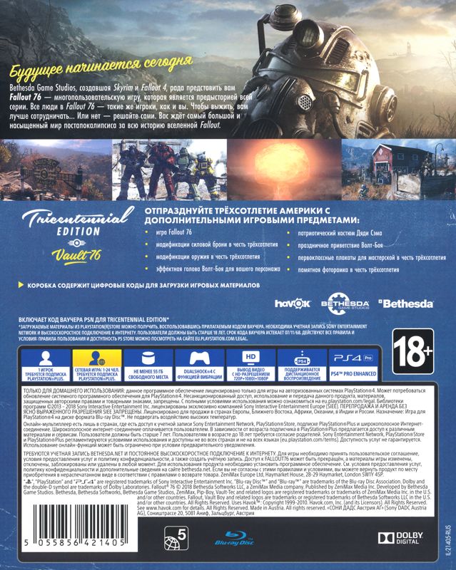 Back Cover for Fallout 76 (Tricentennial Edition) (PlayStation 4)