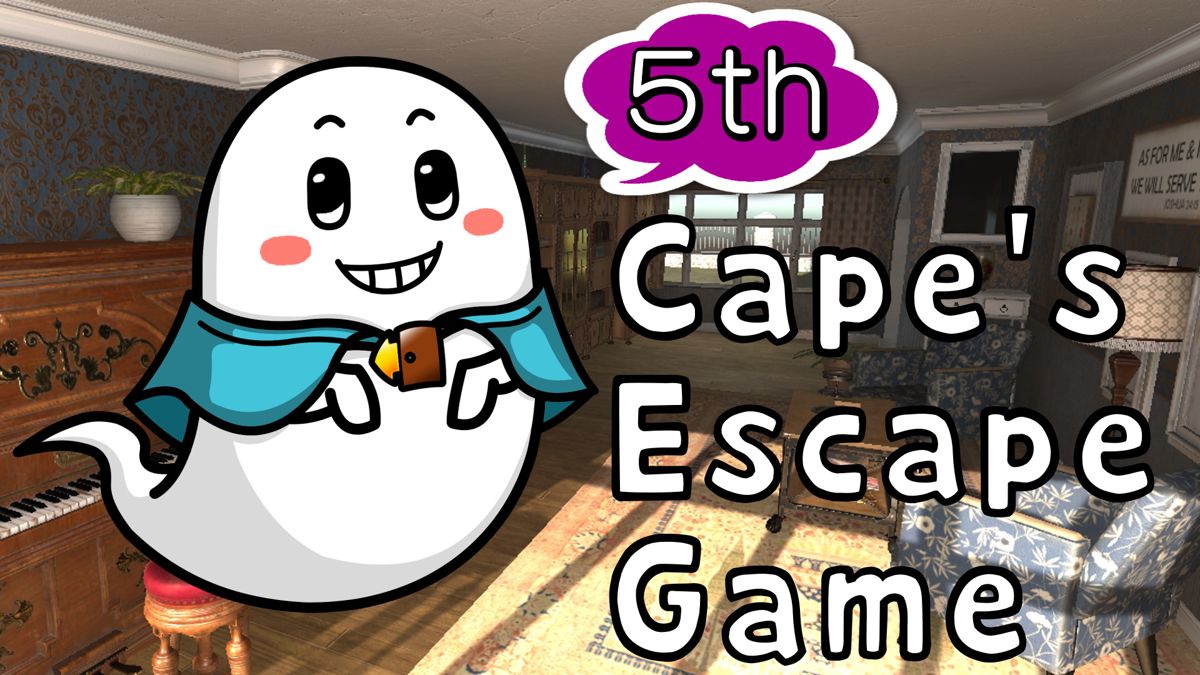 Front Cover for Cape’s Escape Game: 5th Room (Nintendo Switch) (download release)
