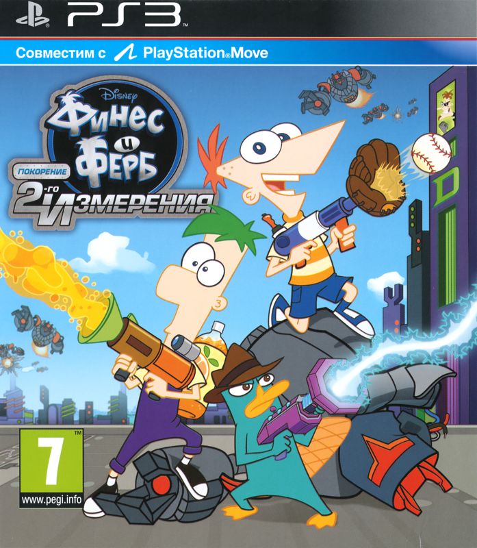 Front Cover for Phineas and Ferb: Across the 2nd Dimension (PlayStation 3)