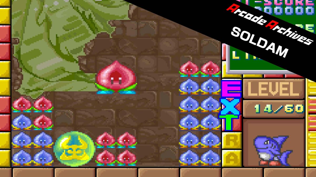 Front Cover for Soldam (Nintendo Switch) (download release)