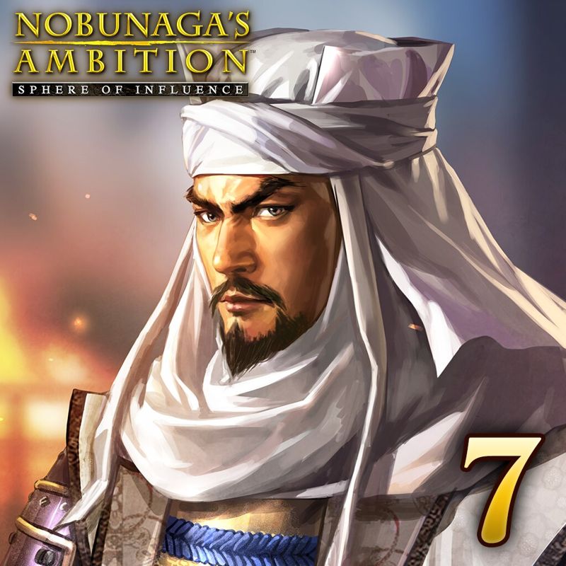Front Cover for Nobunaga's Ambition: Sphere of Influence - Scenario: Battle of Tetorigawa (PlayStation 4) (download release)