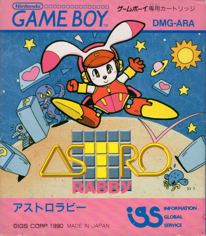 Front Cover for Astro Rabby (Game Boy)