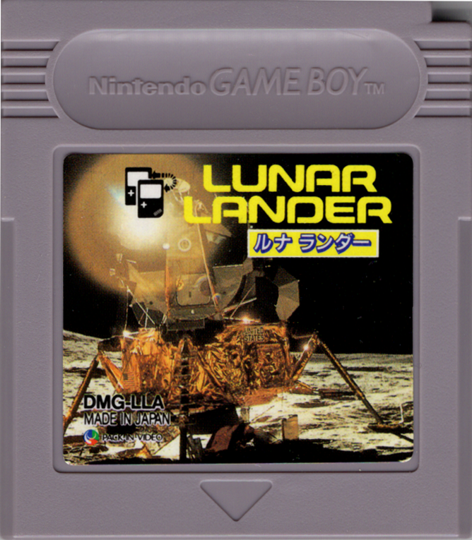 Lunar lander cover or packaging material mobygames