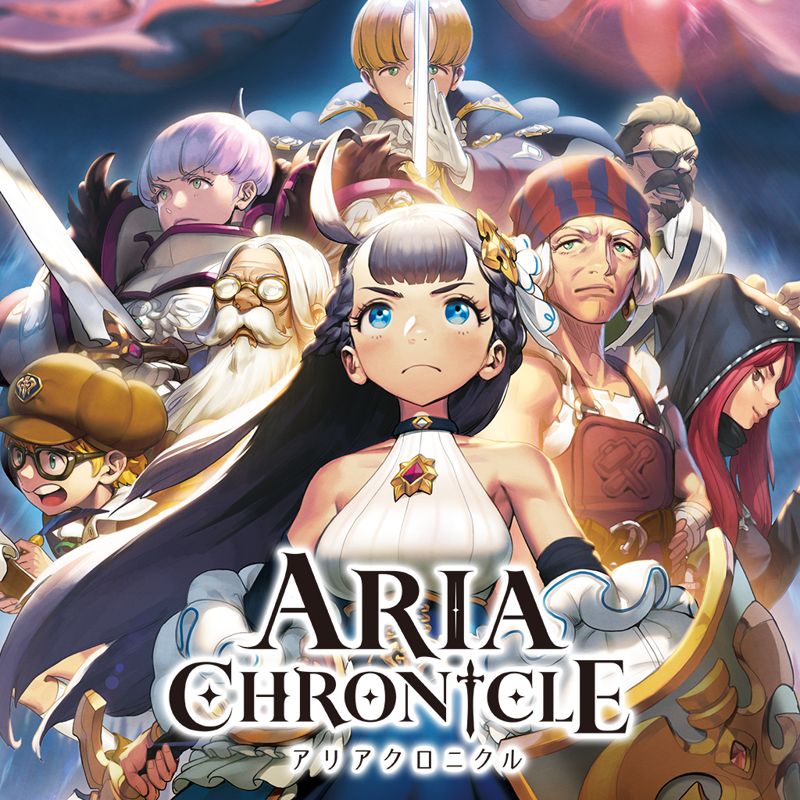 Front Cover for Aria Chronicle (Nintendo Switch) (download release)
