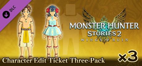 Front Cover for Monster Hunter: Stories 2 - Wings of Ruin: Character Edit Ticket Three-Pack (Windows) (Steam release)