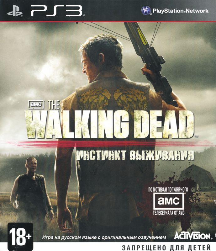 Walking Dead инстинкт выживания ps3. The Walking Dead Survival Instinct ps3. Инстинкт выживания.