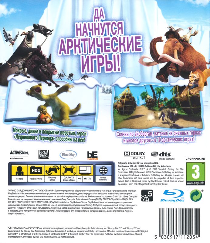 Back Cover for Ice Age: Continental Drift - Arctic Games (PlayStation 3)