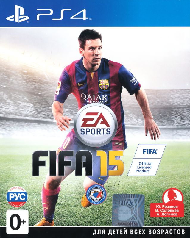 Front Cover for FIFA 15 (PlayStation 4)