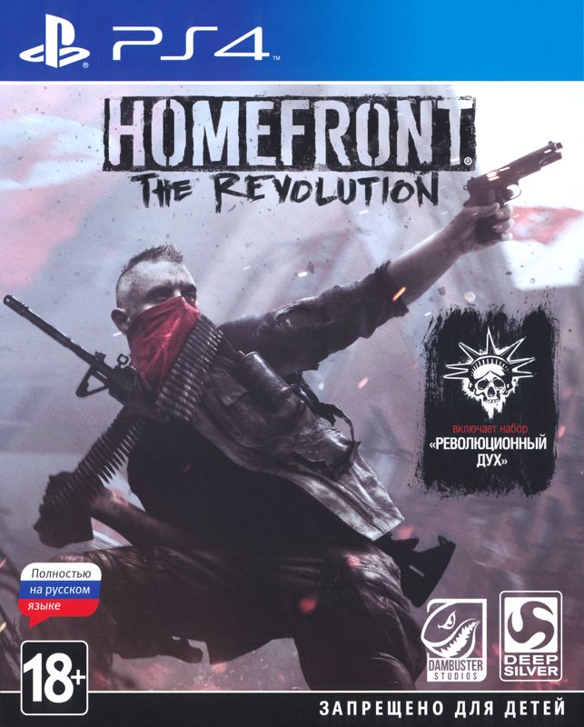 Front Cover for Homefront: The Revolution - Revolutionary Spirit DLC Bundle (PlayStation 4)