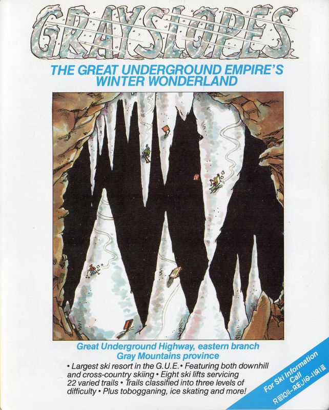 Extras for Zork Trilogy (Macintosh): Postcard