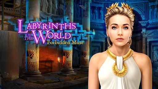 Front Cover for Labyrinths of the World: Forbidden Muse (Collector's Edition) (Macintosh) (MacGameStore release)