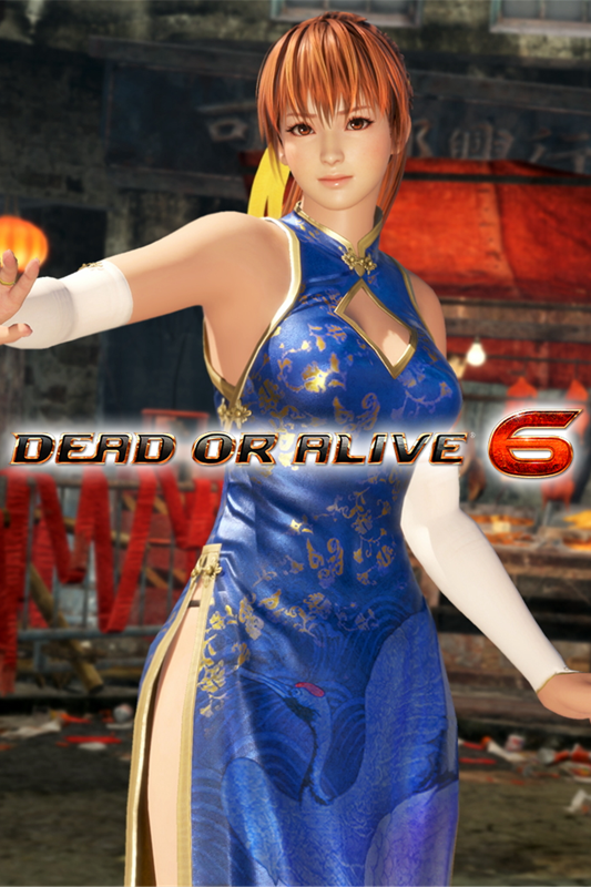 Front Cover for Dead or Alive 6: Alluring Mandarin Dress - Kasumi (Xbox One) (download release)