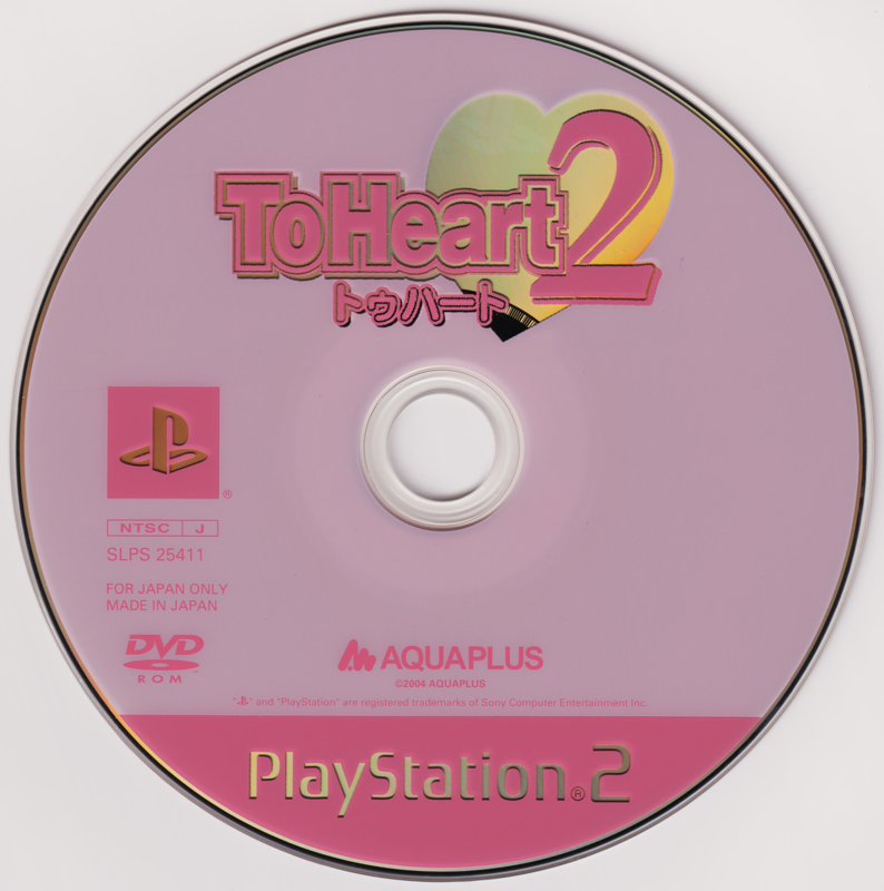 Media for To Heart 2 (PlayStation 2)