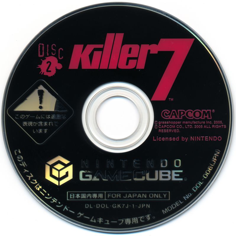 Media for Killer7 (GameCube): Disc 2