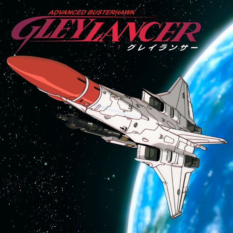 Front Cover for Gleylancer (PlayStation 4 and PlayStation 5) (download release)