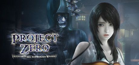 Front Cover for Fatal Frame: Maiden of Black Water (Windows) (Steam release): German version