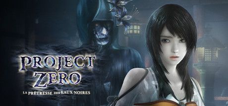 Front Cover for Fatal Frame: Maiden of Black Water (Windows) (Steam release): French version