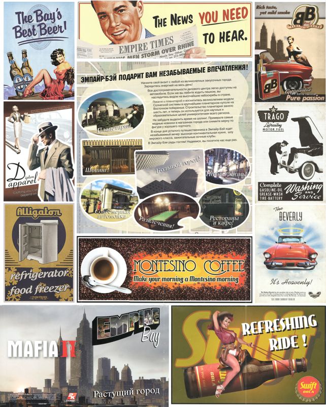 Extras for Mafia II: Director's Cut (PlayStation 3): Poster