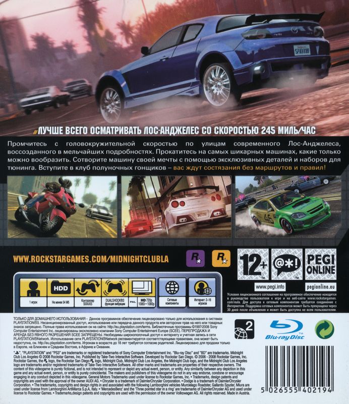 Midnight Club Los Angeles cover or packaging material MobyGames