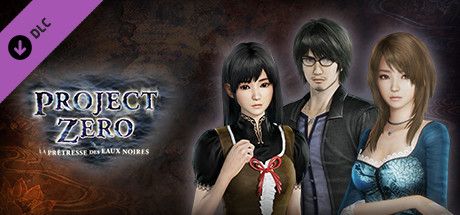 Front Cover for Fatal Frame / Project Zero: MOBW - Fatal Frame / Project Zero 20th Anniversary Celebration DLC (Windows) (Steam release): French version