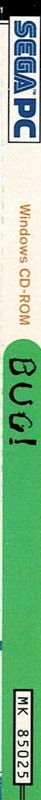 Spine/Sides for Bug! (Windows): Right