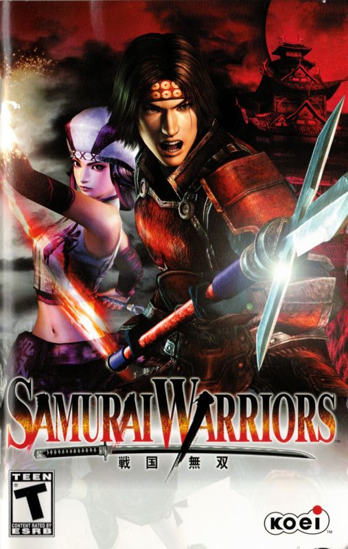 Manual for Samurai Warriors (PlayStation 2): Front