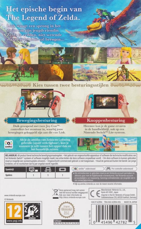 Back Cover for The Legend of Zelda: Skyward Sword (Nintendo Switch)