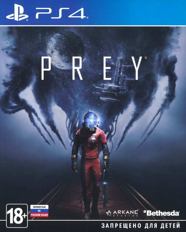 Front Cover for Prey (PlayStation 4)
